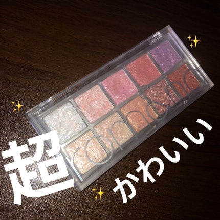 ベターザンパレット/rom&nd/アイシャドウパレットを使ったクチコミ(1枚目)