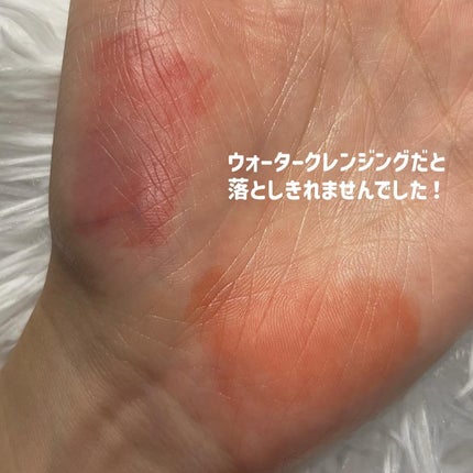 ブラーグロイリップティント/Dinto/リップティントを使ったクチコミ(5枚目)