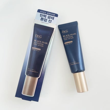 ブラックスネイルグルタチオントーンアップサン/Dr.G/日焼け止めクリームを使ったクチコミ(4枚目)