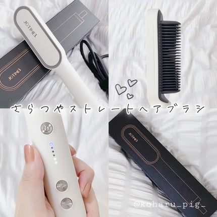 ヘアアイロン ブラシ/jotimei/ヒートブラシを使ったクチコミ(1枚目)