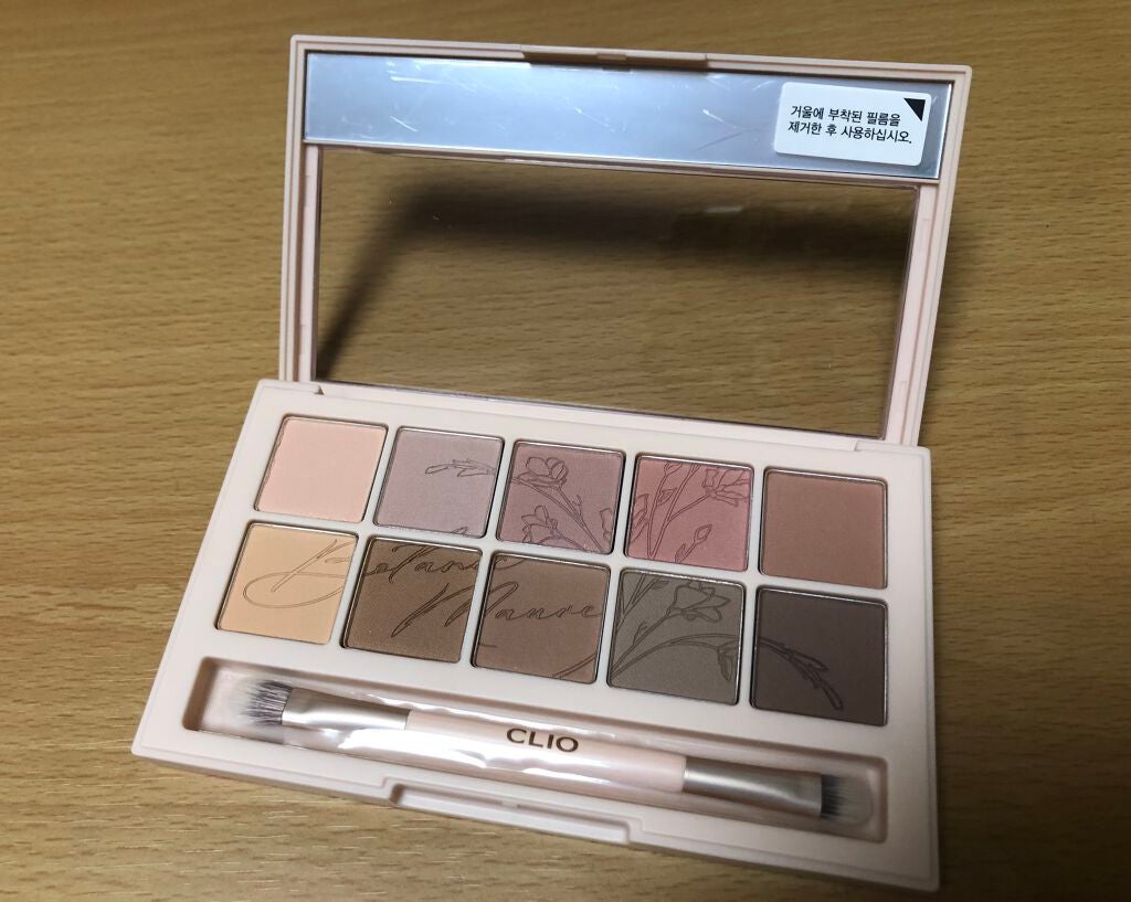 プロ アイ パレット/CLIO/アイシャドウパレットを使ったクチコミ(3枚目)