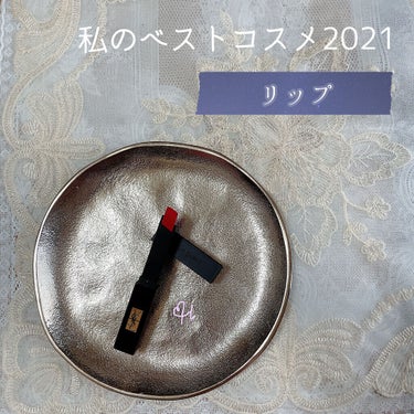 ルージュ ピュールクチュール ザ スリム ベルベットラディカル No.310 フューシャ ネバー オーバー/YVES SAINT LAURENT BEAUTE/口紅を使ったクチコミ（1枚目）