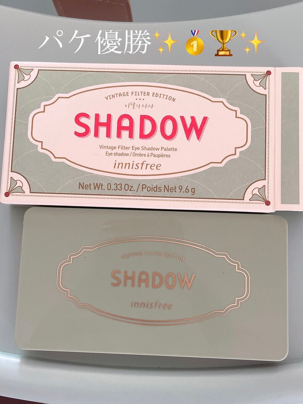 リミテッドヴィンテージカラーエディション/innisfree/マニキュアを使ったクチコミ(1枚目)