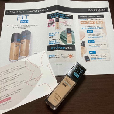 フィットミー リキッドファンデーション R/MAYBELLINE NEW YORK/リキッドファンデーションを使ったクチコミ（1枚目）