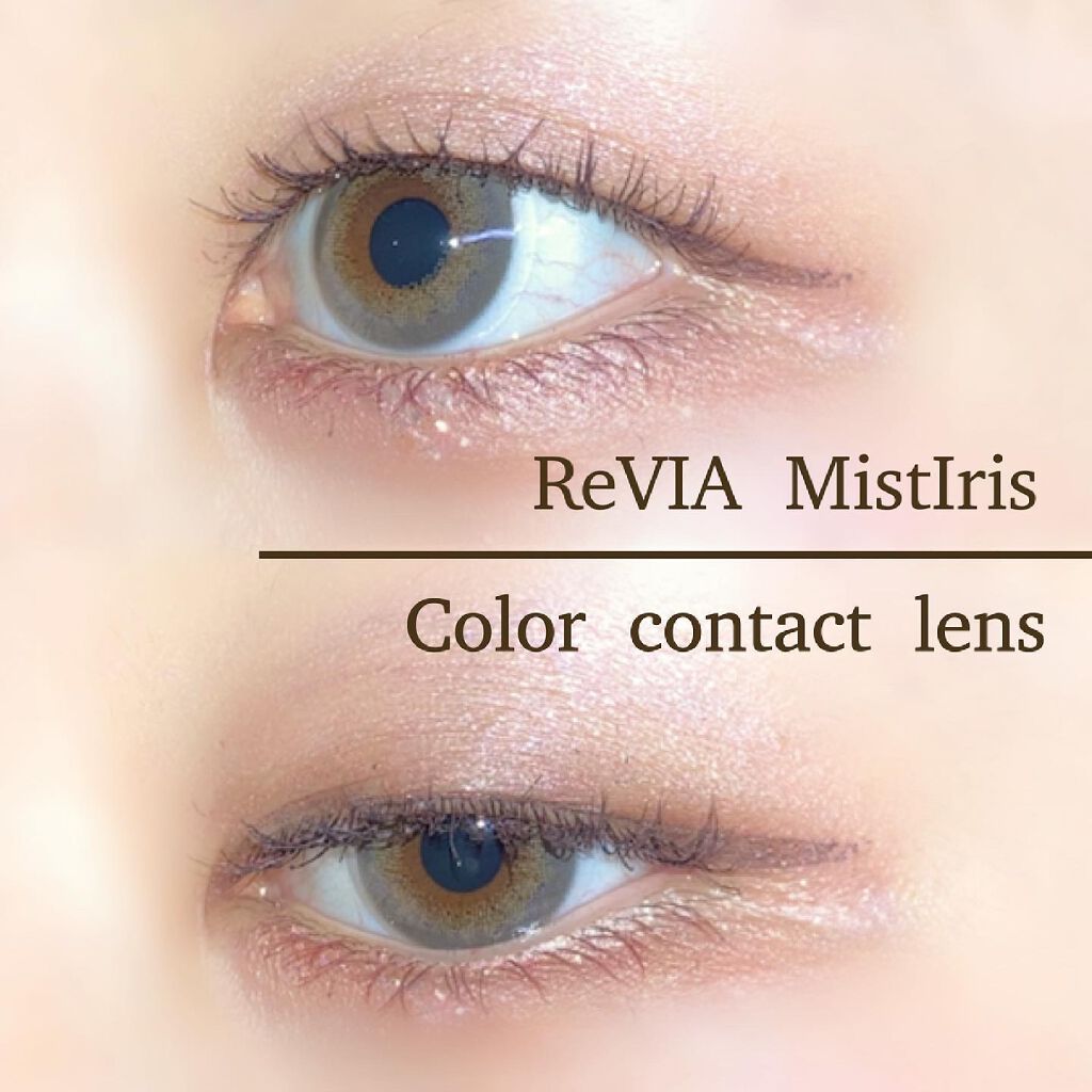 ReVIA 1day/ReVIA/ワンデー（１DAY）カラコンを使ったクチコミ（1枚目）