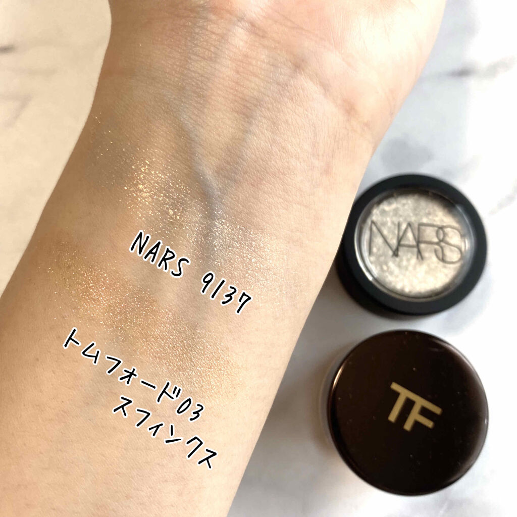 パワークローム ルースアイピグメント/NARS/ジェル・クリームアイシャドウを使ったクチコミ（3枚目）