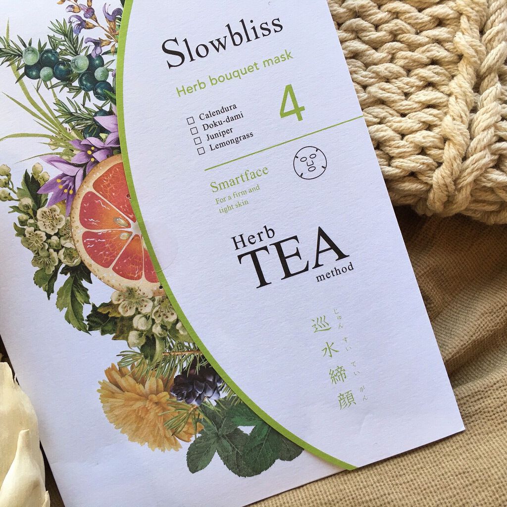 HerbTEAmethod FaceMaskSmartface 4/Slowbliss/シートマスク・パックを使ったクチコミ（2枚目）