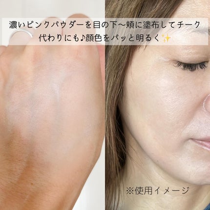 クラリティブラン サーフェイサー/ALBLANC/化粧下地を使ったクチコミ(4枚目)