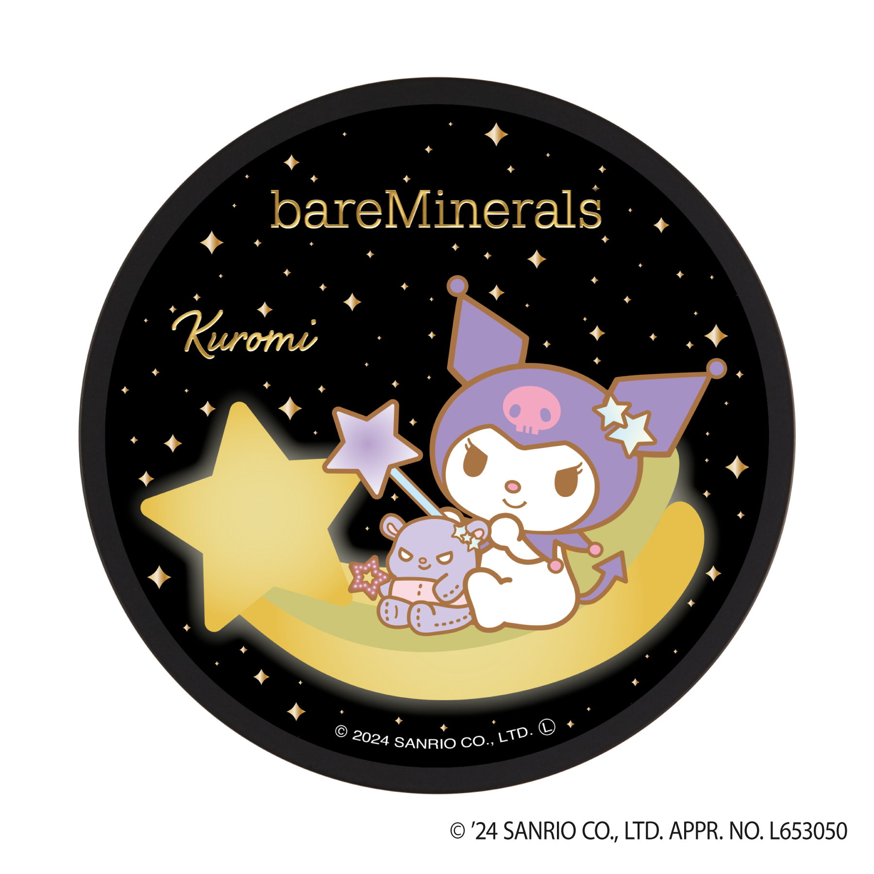 オリジナル ピュア セラム カバーアップ クッション 2024 ホリデーコレクション（クロミデザイン）