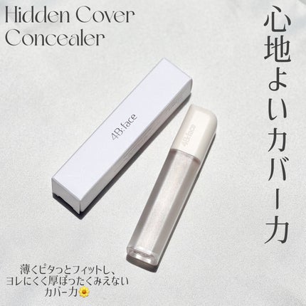ヒドゥンカバーコンシーラー バニラ/4B:face/リキッドコンシーラーの画像