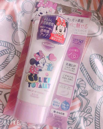 トーンアップUV エッセンス/サンカット®/日焼け止めローションを使ったクチコミ(1枚目)