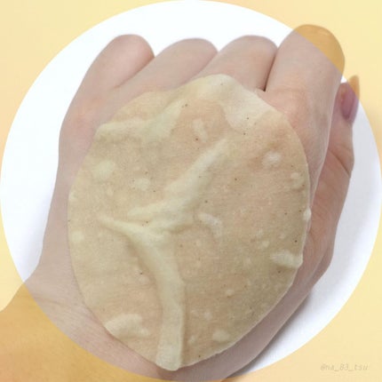 プランプハニー トナーパッド/ByUR/トナーパッドを使ったクチコミ(4枚目)