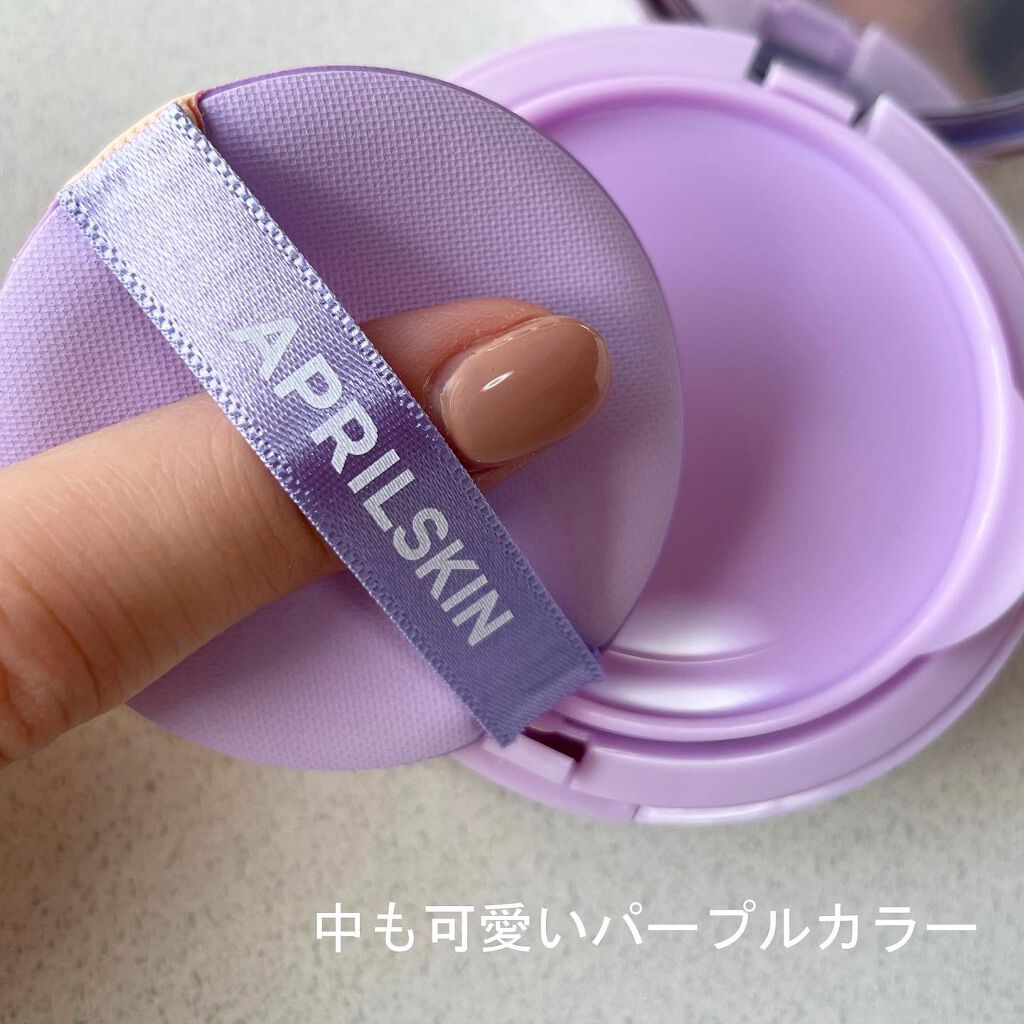 ウルトラスリムクッション+レフィルセット/APRILSKIN/クッションファンデーションを使ったクチコミ(4枚目)