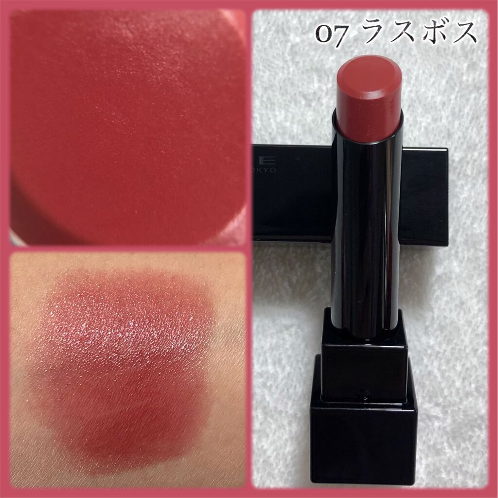 ケイト リップモンスター/KATE/口紅を使ったクチコミ(8枚目)