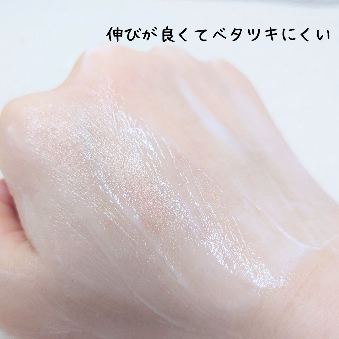 ビタシューティカル7+ラディアンスクリーム/Dr.G/フェイスクリームを使ったクチコミ(3枚目)