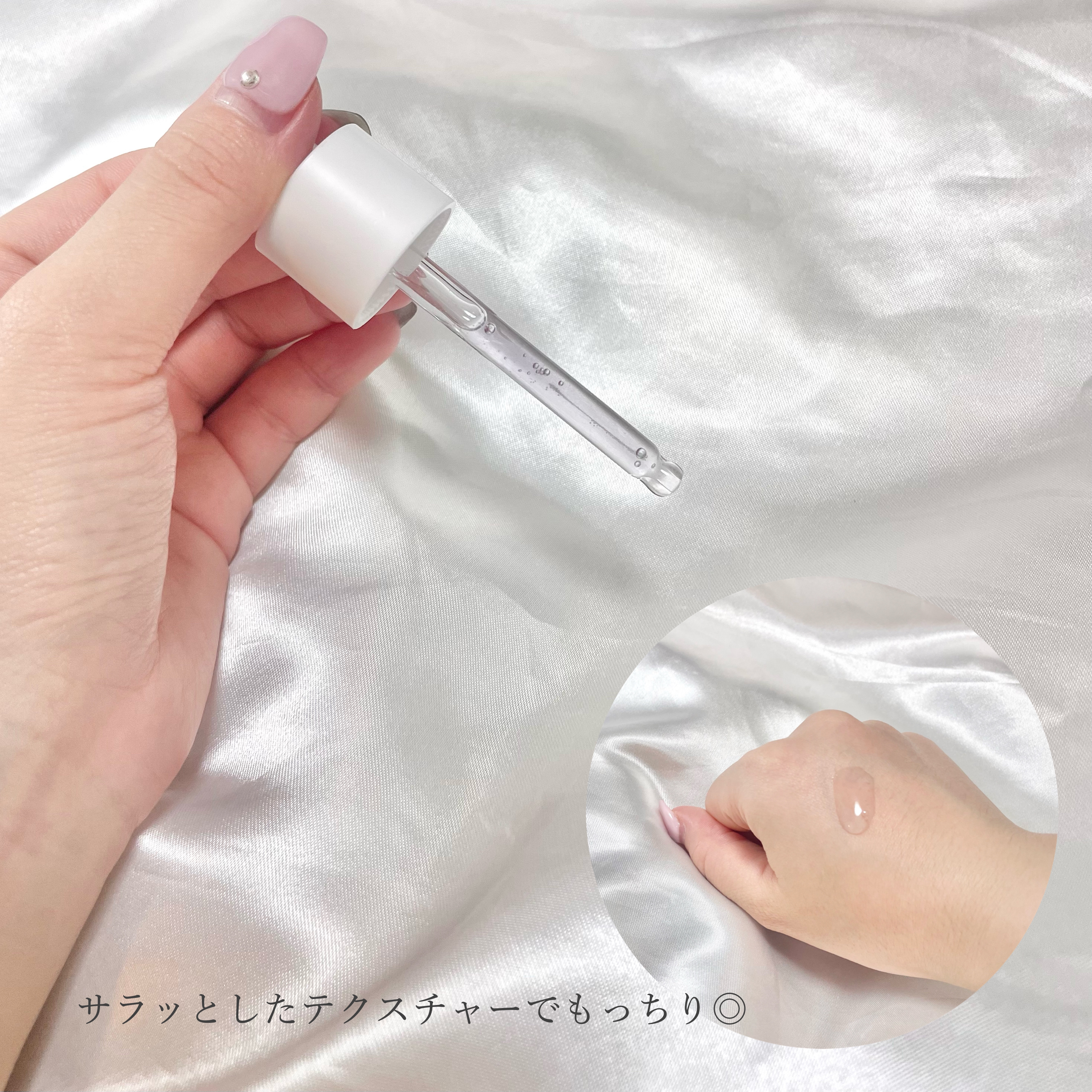 リアルバクチオールファーミングセラム/NEOGEN/美容液を使ったクチコミ（2枚目）