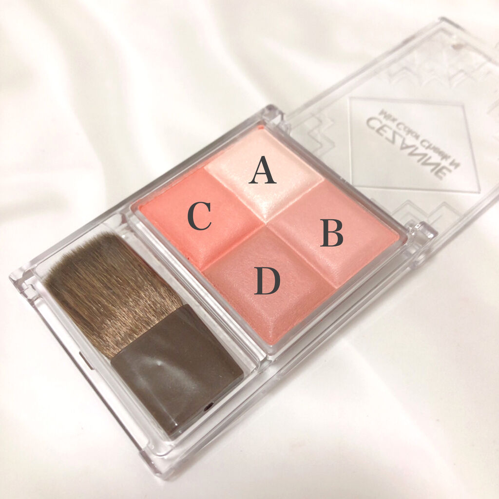 ミックスカラーチークN/CEZANNE/パウダーチークを使ったクチコミ（3枚目）