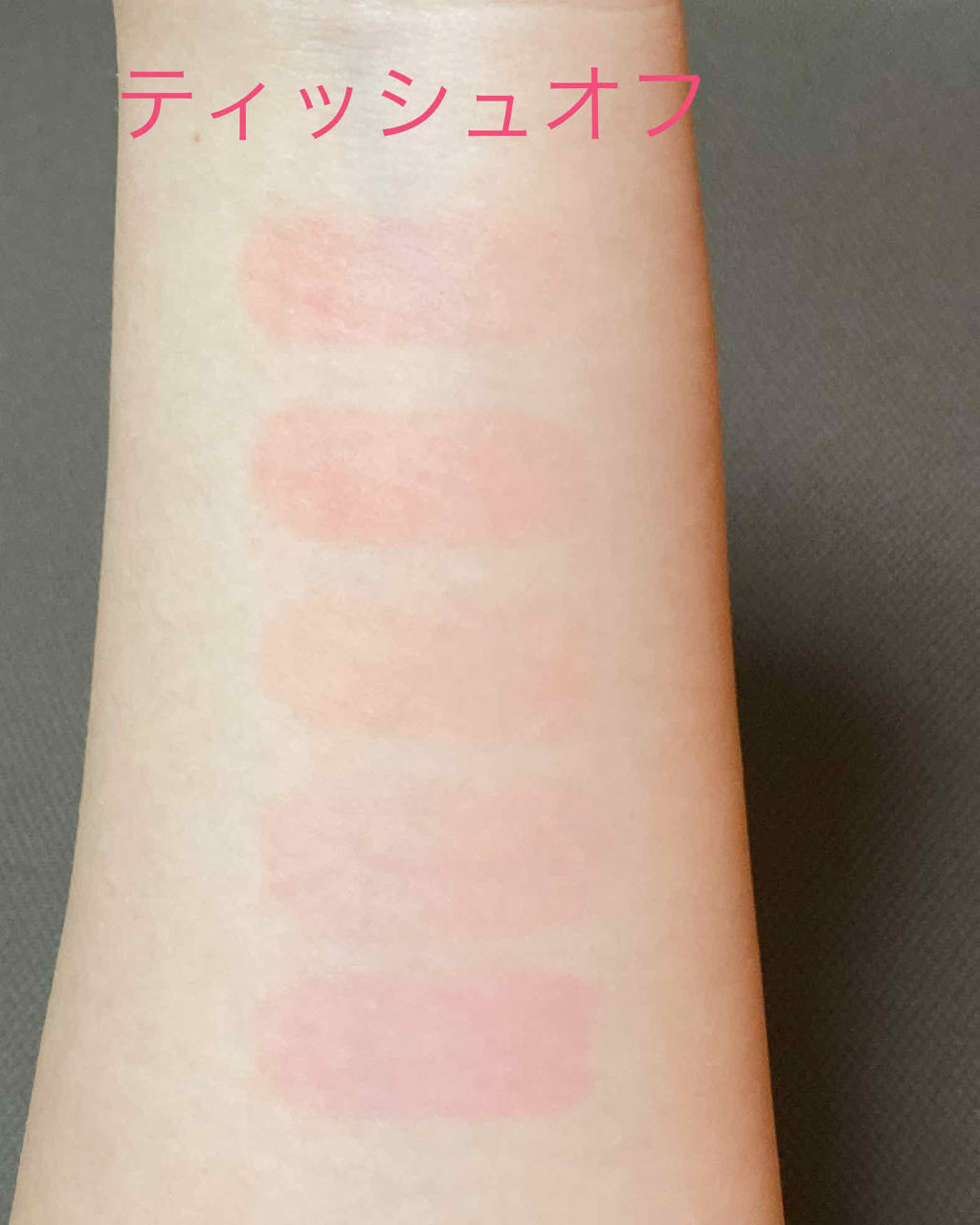 オペラ リップティント N/OPERA/リップティントを使ったクチコミ（3枚目）