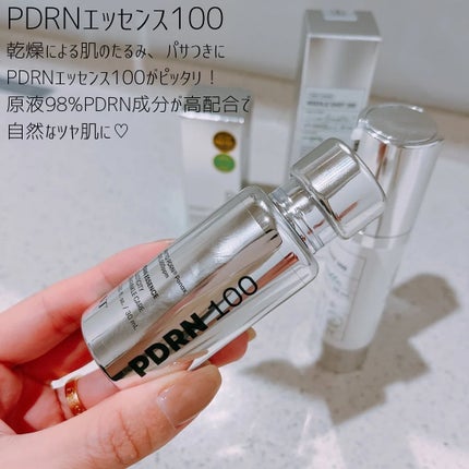 リードルショット300/VT/美容液を使ったクチコミ(6枚目)