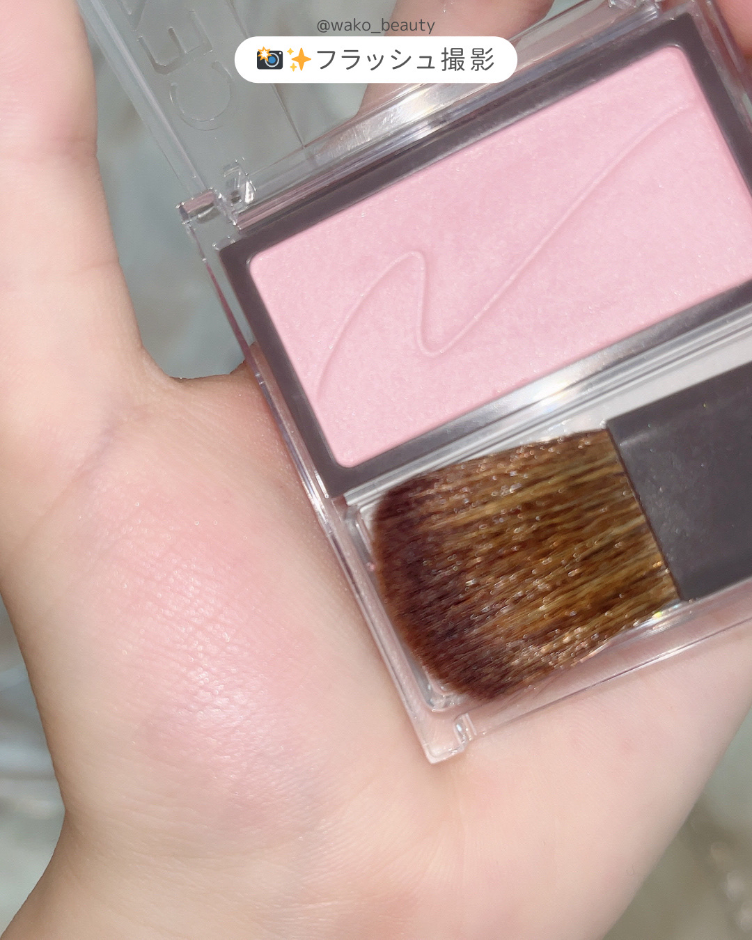 チークブラッシュ/CEZANNE/パウダーチークを使ったクチコミ（3枚目）