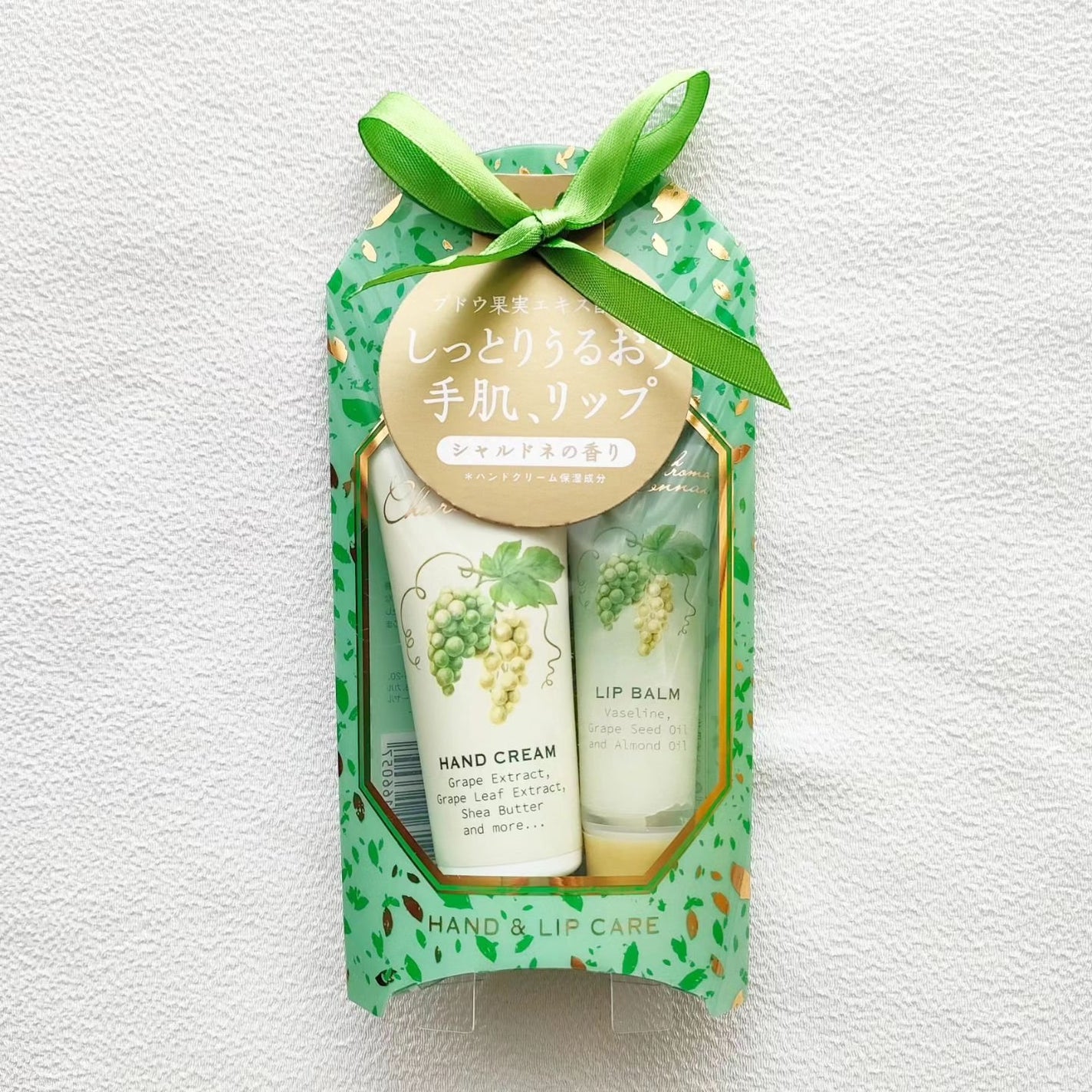 ハンドクリーム/シャルドネ/ハンドクリームを使ったクチコミ(7枚目)