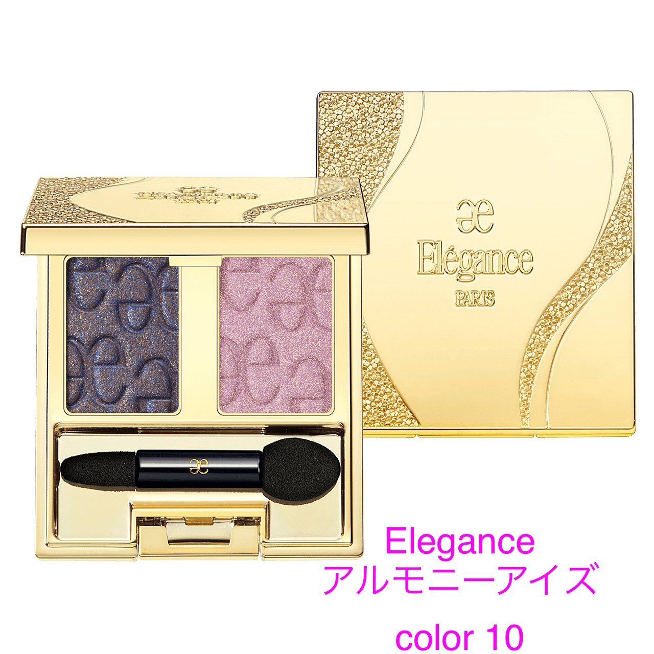 スタジオ リングライト エフェクター/ALBION/化粧下地を使ったクチコミ（3枚目）