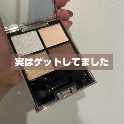 アイカラーレーション/LUNASOL/アイシャドウパレットを使ったクチコミ(1枚目)