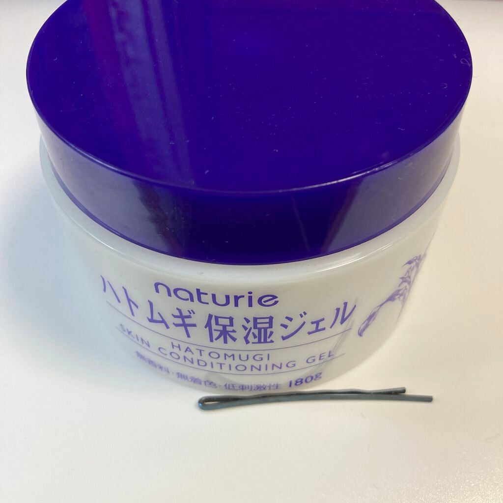 ハトムギ保湿ジェル(ナチュリエ スキンコンディショニングジェル)/ナチュリエ/美容液を使ったクチコミ(1枚目)
