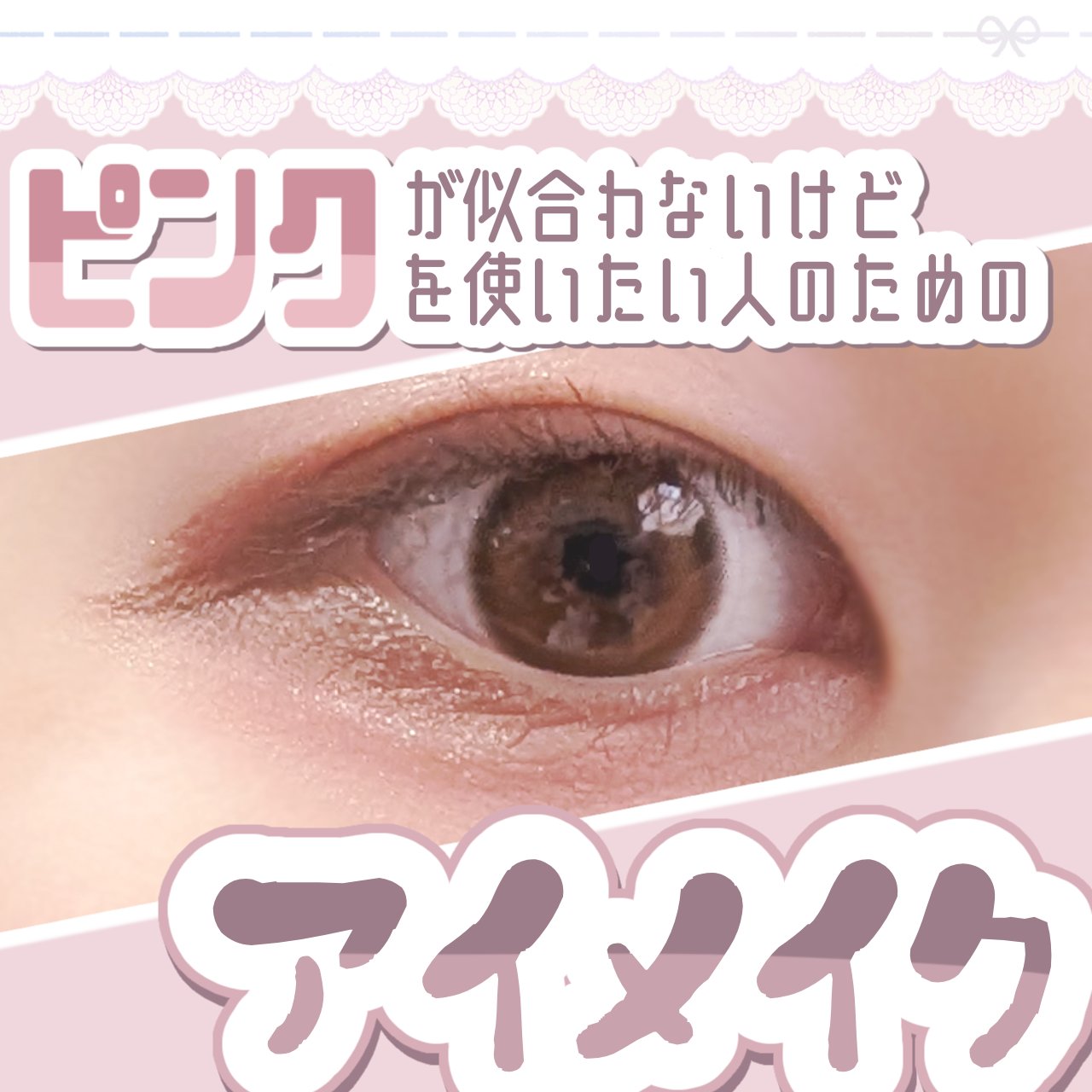 ロングUPマスカラ スーパーWP/ヒロインメイク/マスカラを使ったクチコミ（1枚目）