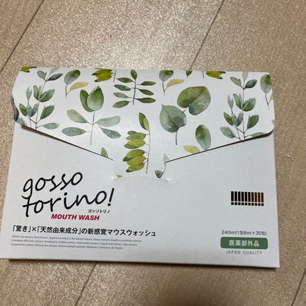 ゴッソトリノ/サン・クラルテ製薬/マウスウォッシュ・スプレーを使ったクチコミ(1枚目)