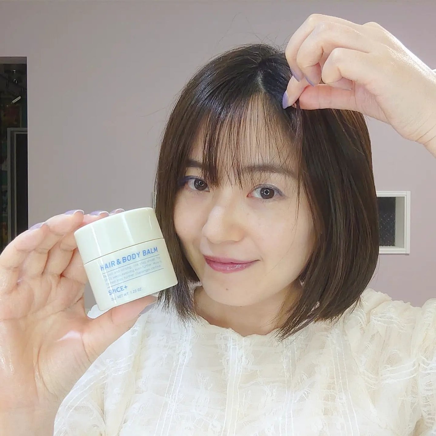 スパイスプラス ヘア&ボディバーム/SPICE+/ヘアバームを使ったクチコミ(5枚目)