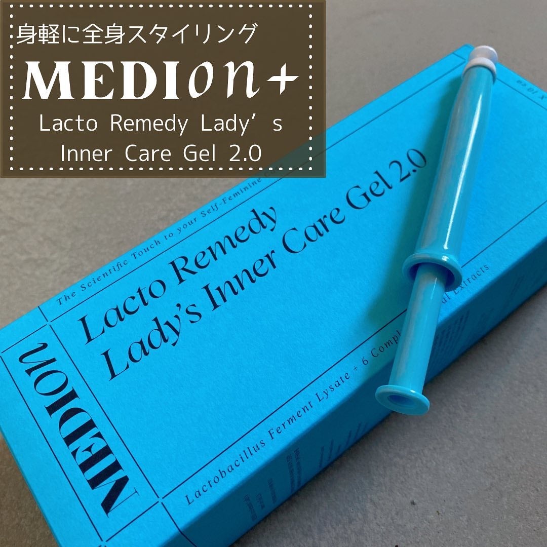 chikako on LIPS 「#pr想いが形になったアイテムたち。ブランドストーリーから魅力..」(1枚目)