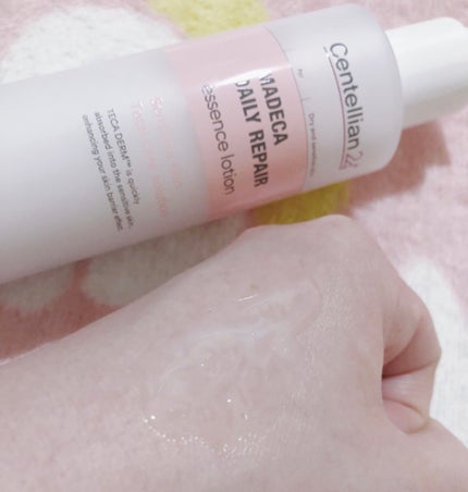 マデカデイリーリペアトナー/センテリアン24/化粧水を使ったクチコミ(5枚目)