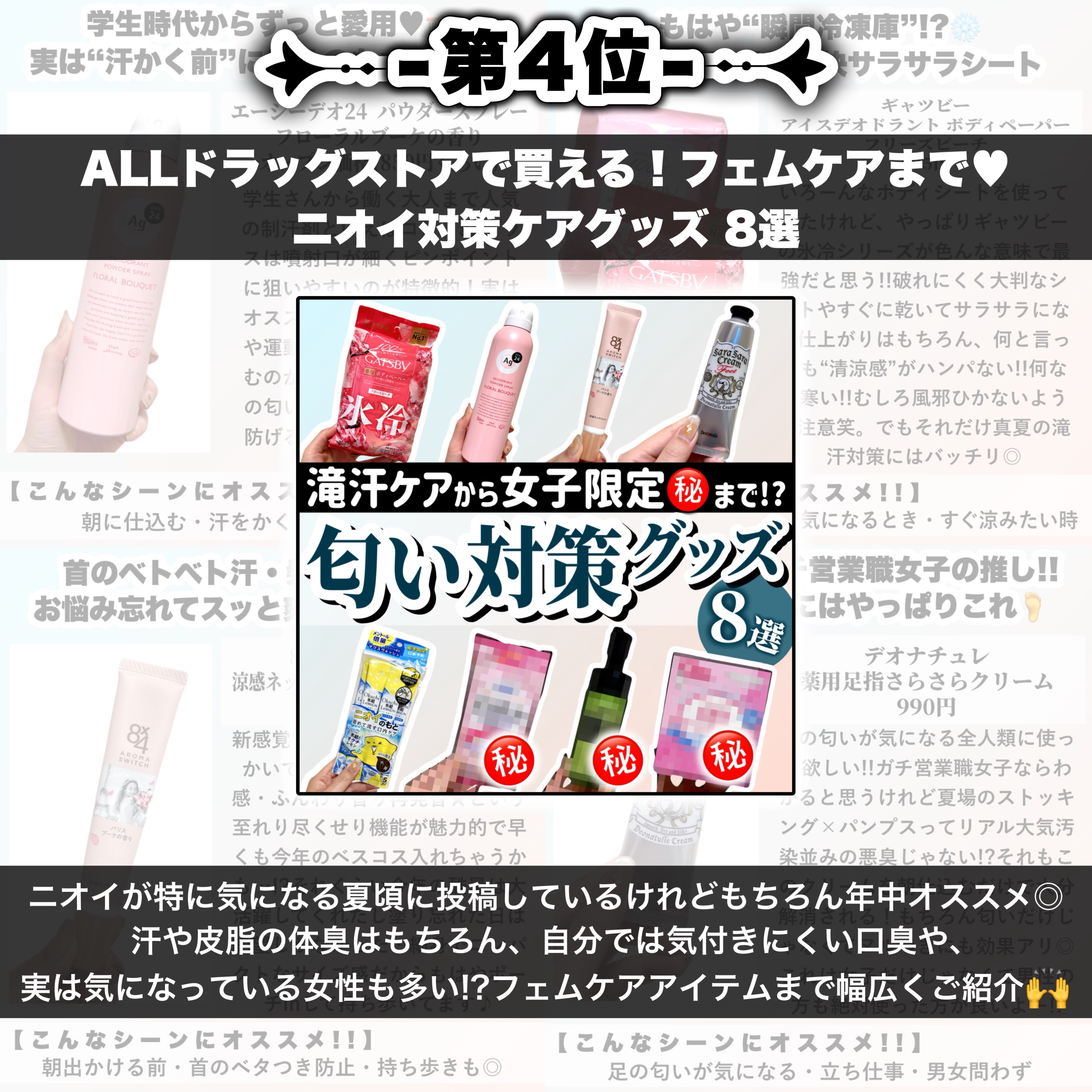 3Dパフ/セリア/パフ・スポンジを使ったクチコミ（3枚目）