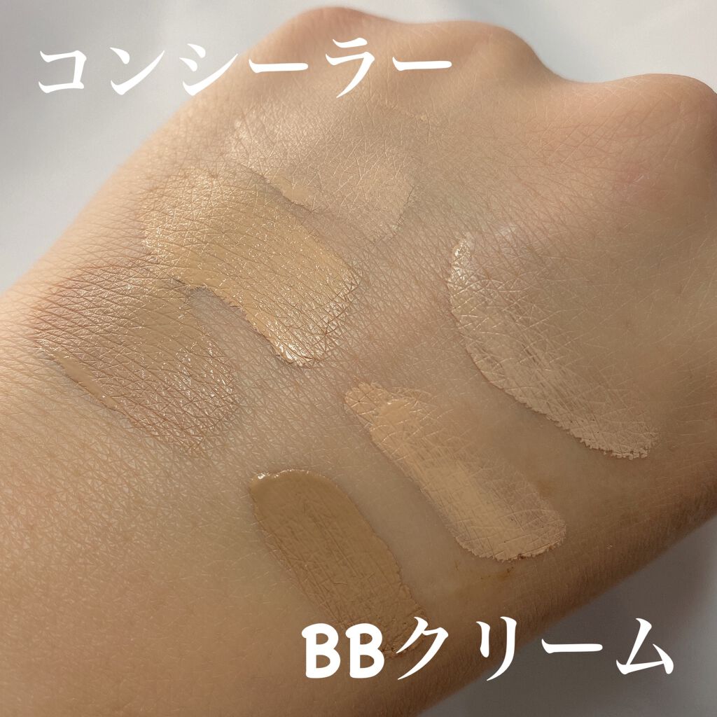 HUMIO コンシーラー/HUMIO/リキッドコンシーラーを使ったクチコミ(6枚目)