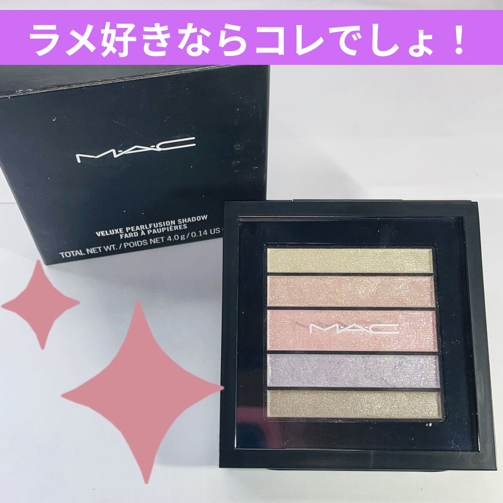 ヴェラックス パールフュージョン シャドウ パステルリュクス/M・A・C/アイシャドウパレットを使ったクチコミ（1枚目）