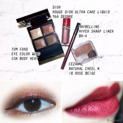 アイ カラー クォード/TOM FORD BEAUTY/アイシャドウパレットを使ったクチコミ(2枚目)