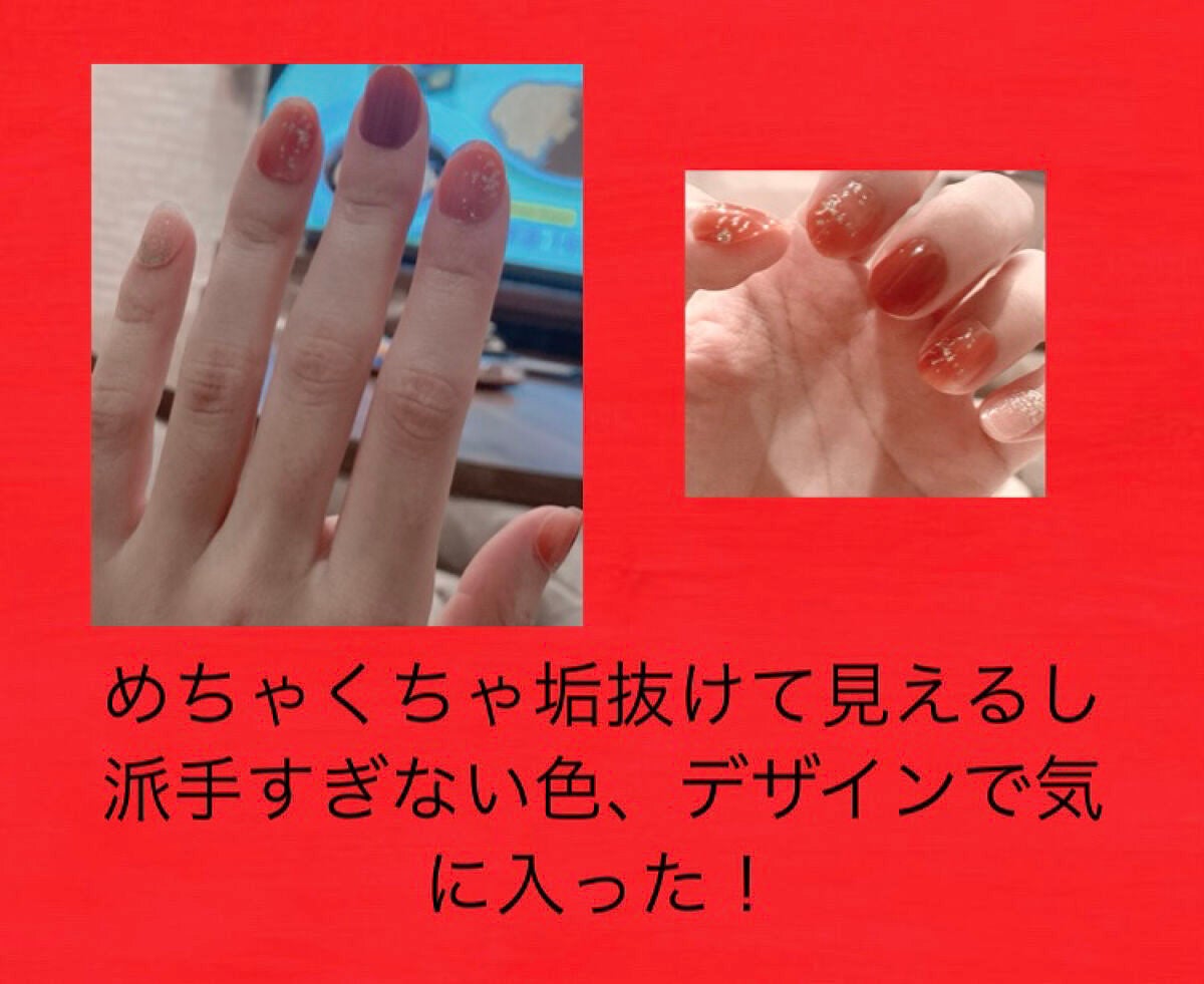 あ on LIPS 「SHEINネイルチップレポ✼••┈┈••✼••┈┈••✼••┈..」(3枚目)