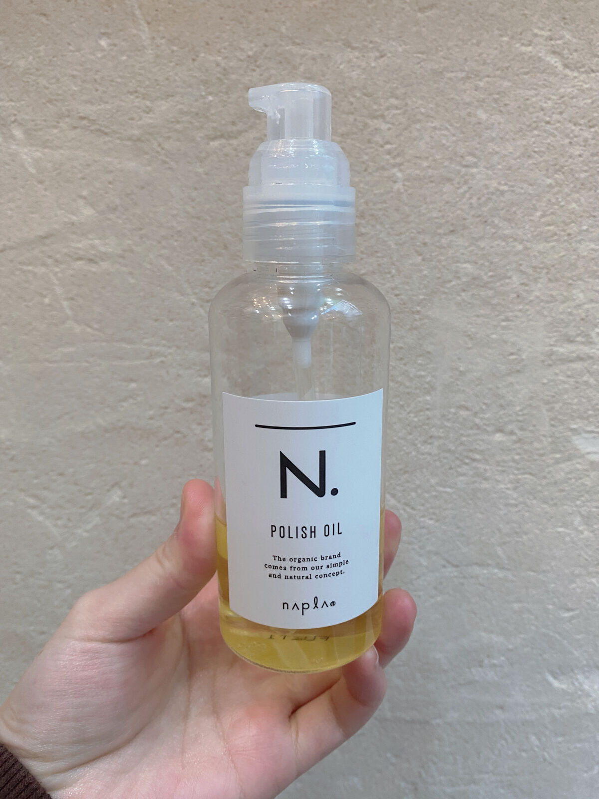 N. ポリッシュオイル/N./ヘアオイルを使ったクチコミ（1枚目）