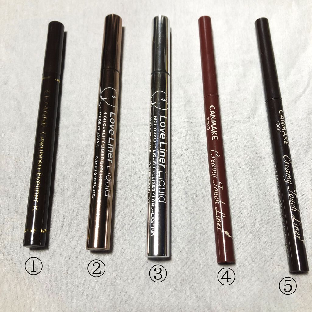 極細 アイライナーR/CEZANNE/リキッドアイライナーを使ったクチコミ（2枚目）