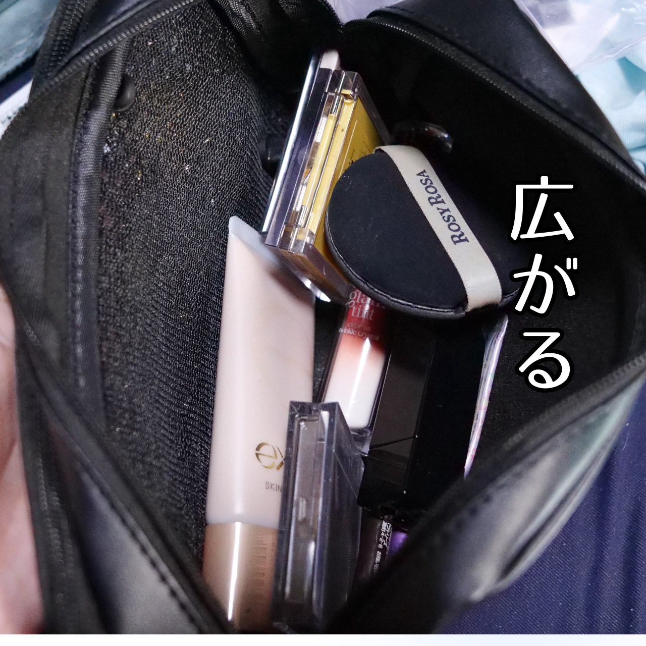 推しポーチ/DAISO/化粧ポーチを使ったクチコミ（3枚目）