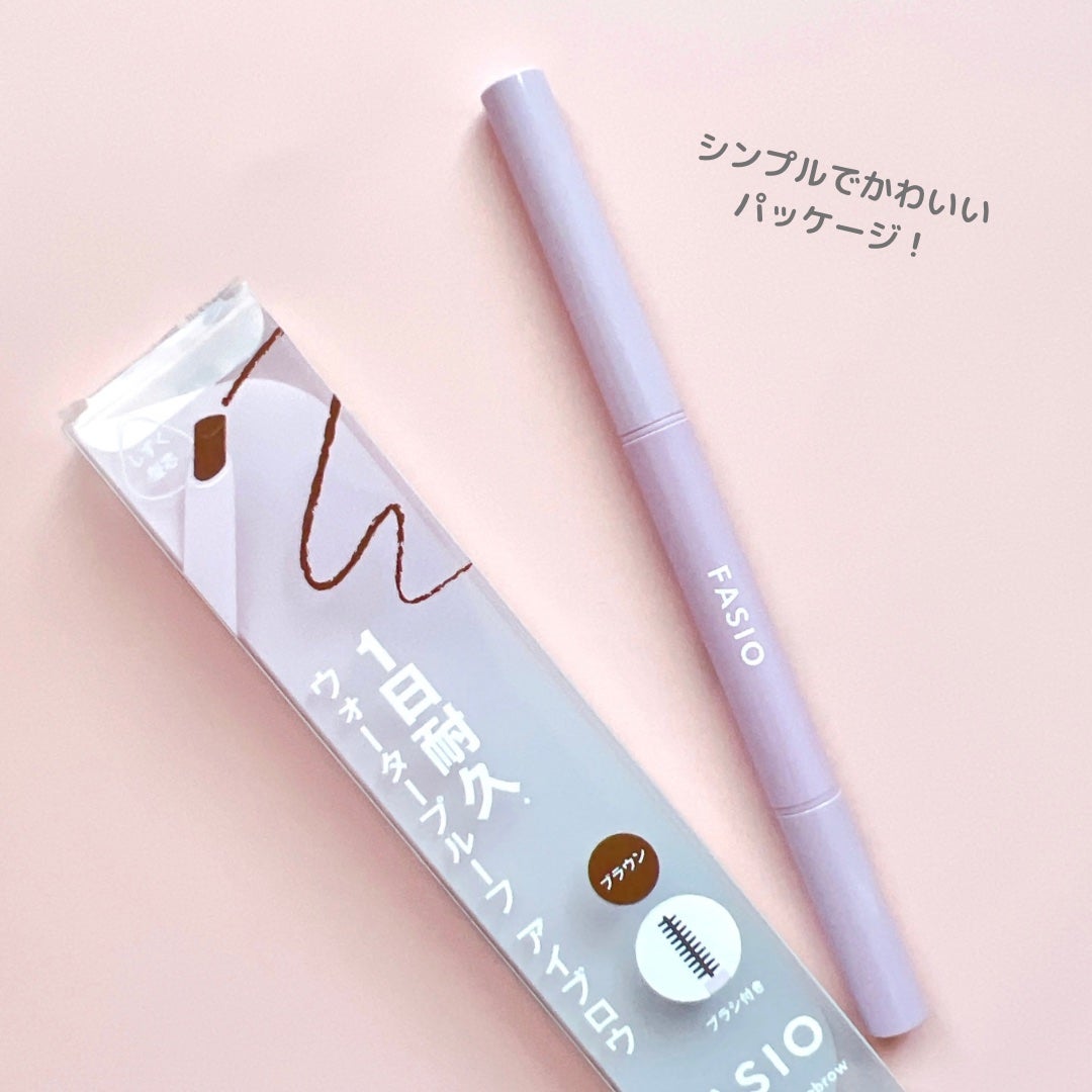 ウォータープルーフ アイブロウ (しずく型芯)/FASIO/アイブロウペンシルを使ったクチコミ(2枚目)