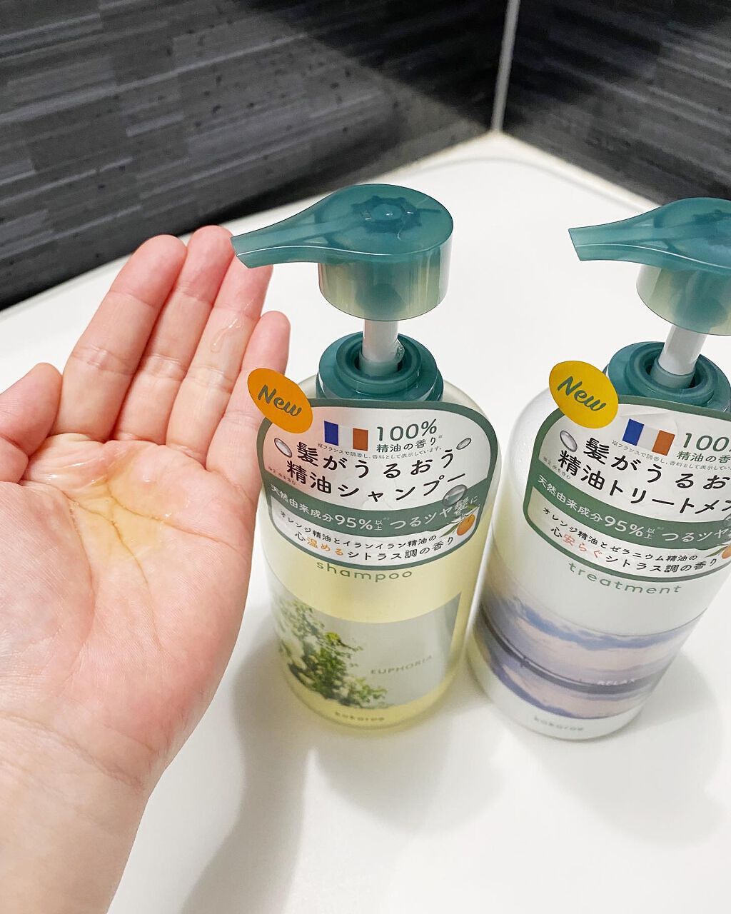 を使ったクチコミ（2枚目）