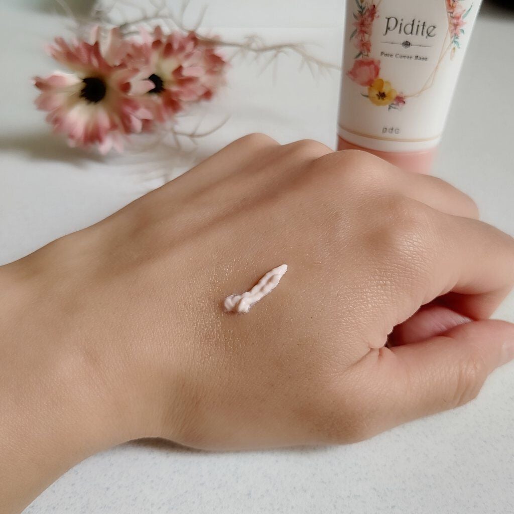 ピディット 毛穴落ち防止下地/pdc/化粧下地を使ったクチコミ(3枚目)
