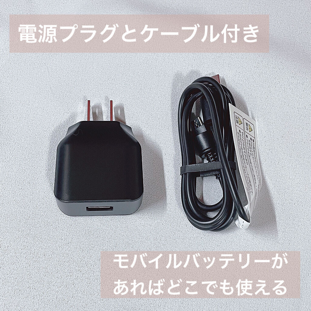 スタイリッシュ モバイルヘアアイロンプラス MHS-1240-K/mod's hair/ストレートアイロンを使ったクチコミ（2枚目）