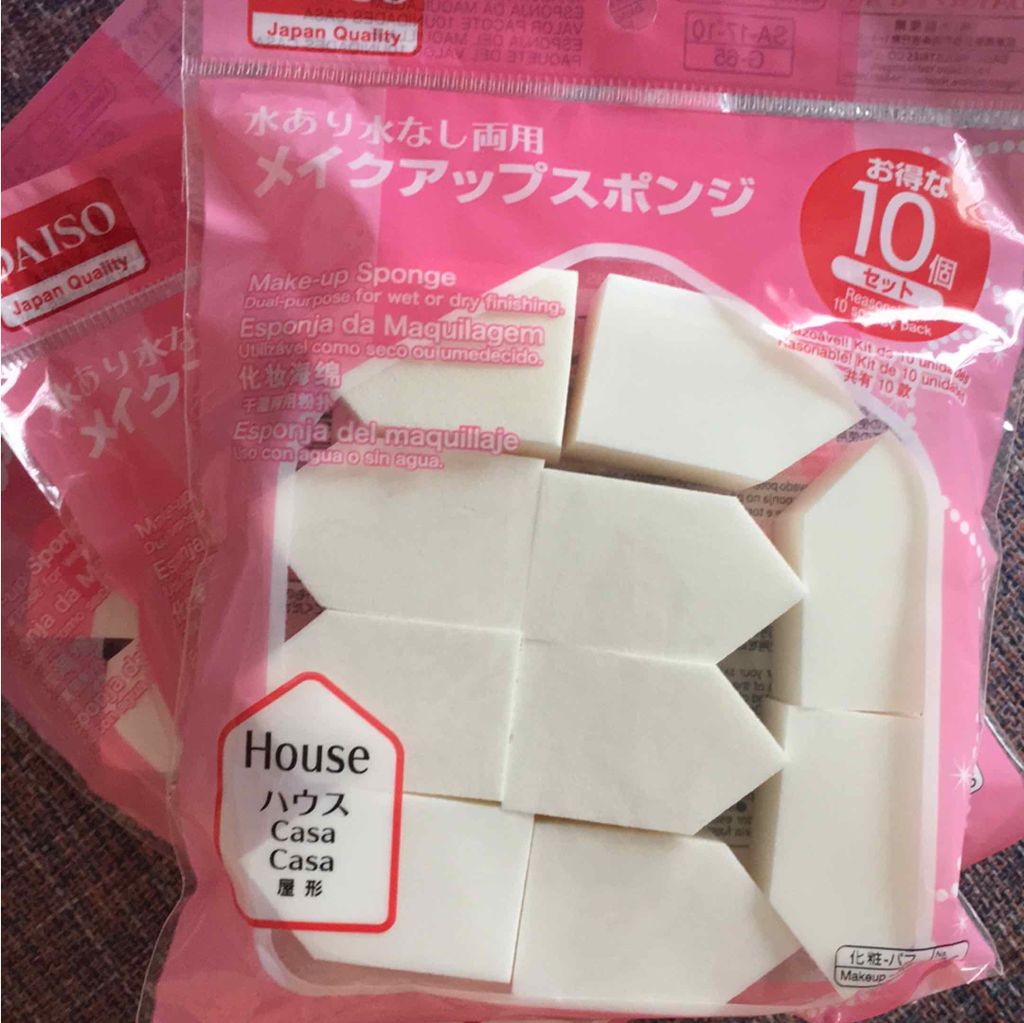 メイクアップスポンジ（１５個、ダイヤモンド形）/DAISO/パフ・スポンジを使ったクチコミ（1枚目）