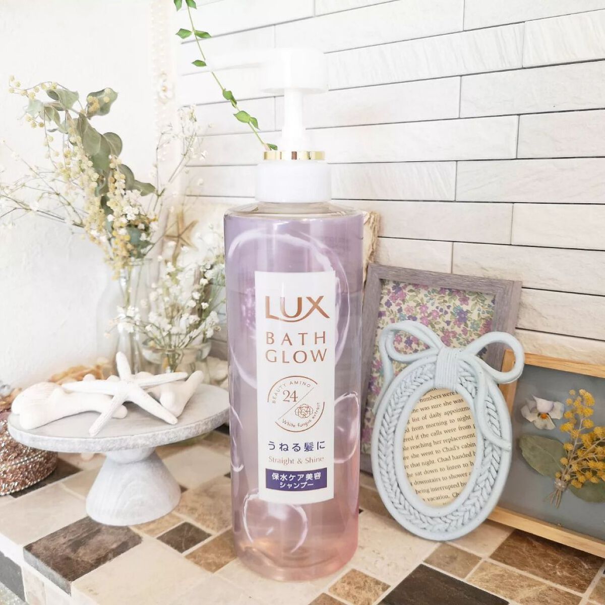バスグロウ ストレート&シャイン シャンプー/トリートメント/LUX/市販シャンプーを使ったクチコミ（2枚目）