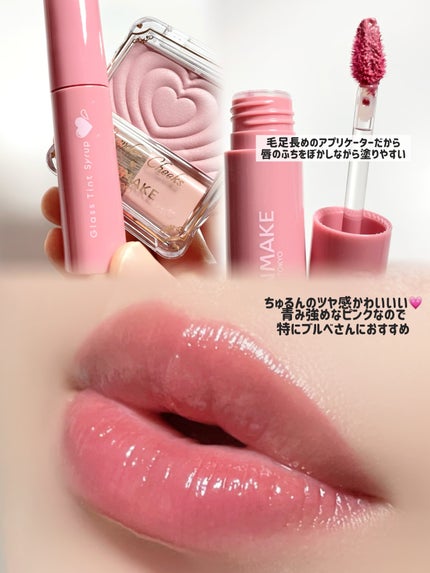 パウダーチークス/キャンメイク/パウダーチークを使ったクチコミ(5枚目)