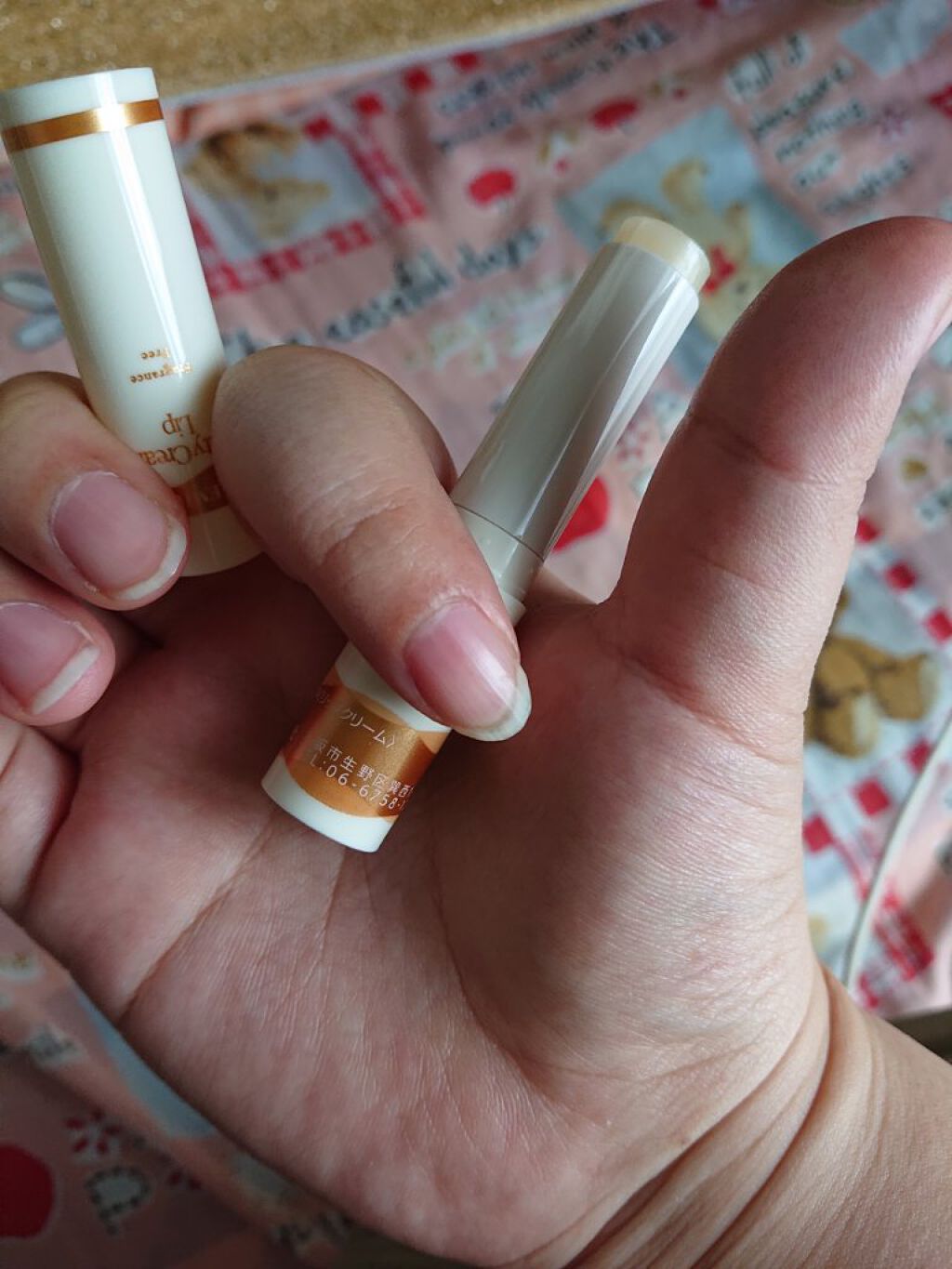 プレミアムメルティリップ/メンソレータム/リップクリームを使ったクチコミ（2枚目）