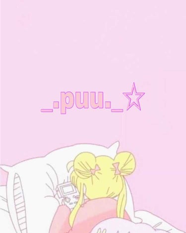 puu.☆ on LIPS 「ページを開いていただきありがとうございます!_puu_と申しま..」（1枚目）